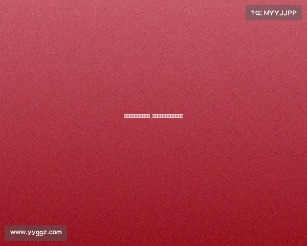 电子竞技赛制运营模式_电子竞技赛事管理暂行规定